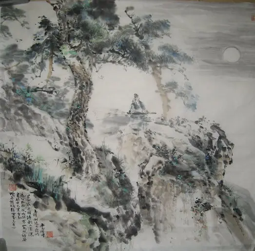 Answering Vice-Prefect Zhang by Wang Wei -  Wulu   Zen   Reclusion   Solitude   Resignation 