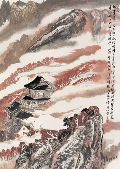 Inscribed in The Inn At Tong Gate in An Autumn Trip To The Capital by Xu Hun
