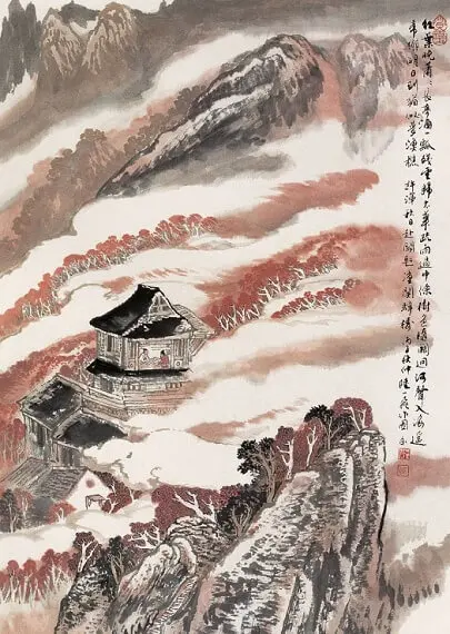 Inscribed in The Inn At Tong Gate in An Autumn Trip To The Capital by Xu Hun -  Wulu   Autumn   Journey   Solitude   Reclusion 
