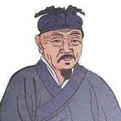 Bai Pu