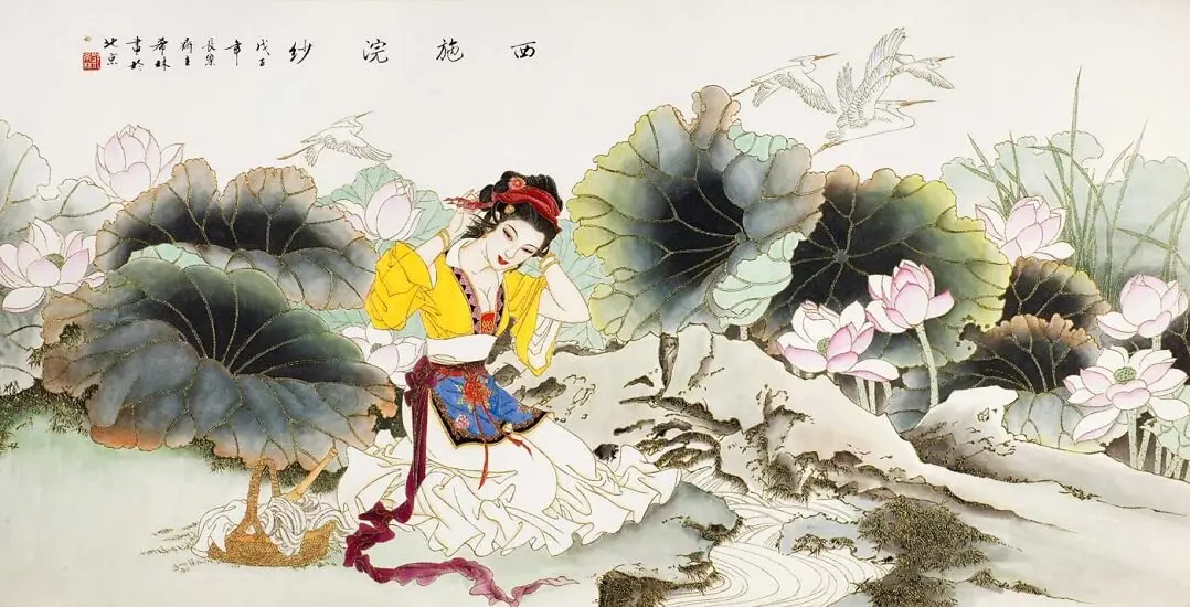 The Beautiful Xi Shi by Wang Wei -  Old Style Verse   Beauty   Fortune   History 