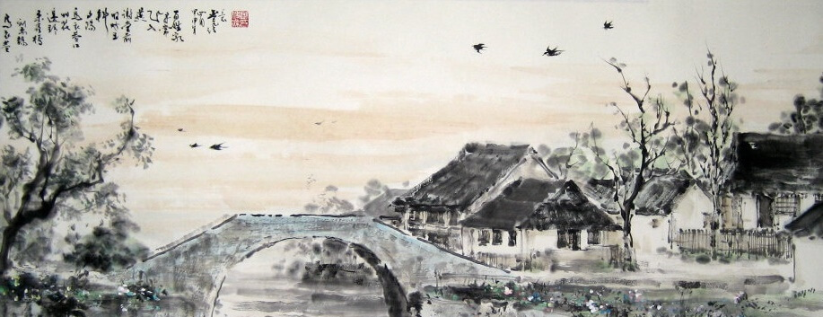 Blacktail Row by Liu Yuxi