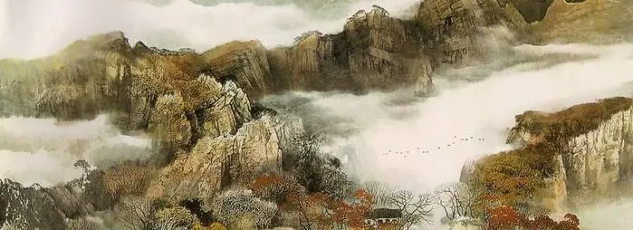 Blue sky by Fan Zhongyan -  Cosmic Parallelism   Autumn Melancholy   Nostalgia and Insomnia   Geographical Displacement 