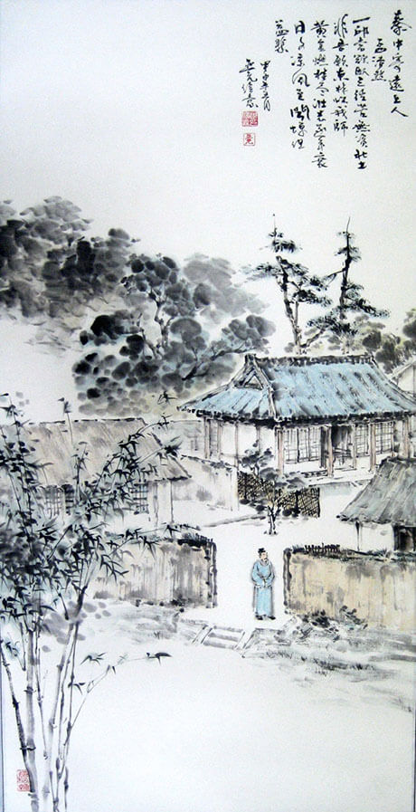 To Buddhist Priest Yuan From Chang'an by Meng Haoran