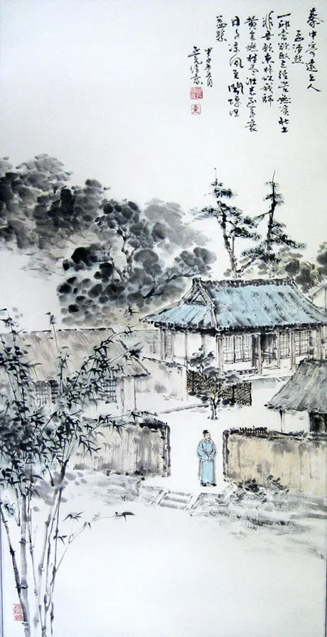 To Buddhist Priest Yuan From Chang'an by Meng Haoran -  Regulated Verse   Autumn   Poverty   Reclusion 