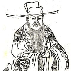 Cai Xiang's Poems Cai Xiang's Poems