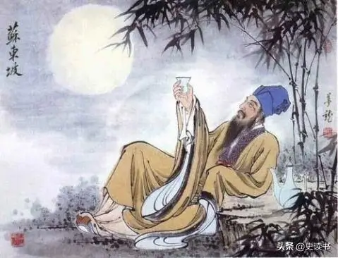 Calming the Waves by Su Shi 