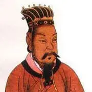 Cao Cao