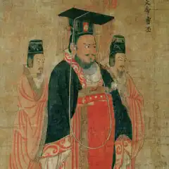 Cao Pi