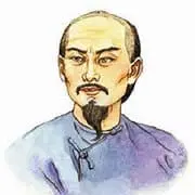 Cao Xueqin