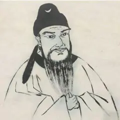 Chang Jian