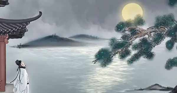 The Eternal Moon The Moon in Chinese Poetry