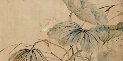 Chinese Poem About Lotus Flower