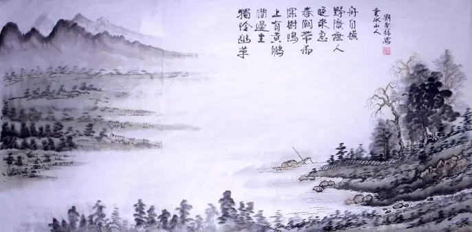 At Chuzhou on the Western Stream by Wei Yingwu -  Jueju   Nature   Solitude   Tranquility   Reclusion 