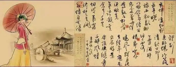 Cicadas Whine by Liu Yong -  Song Dynasty Ci   Wanyue School   Elegiac Separation   Atmospheric Melancholy 