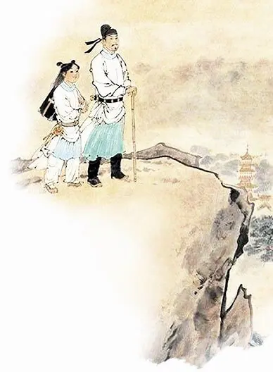 A Long Climb ( Climbing High ) by Du Fu -  Lüshi   Autumn   Sorrow   Nature   Solitude   Journey 