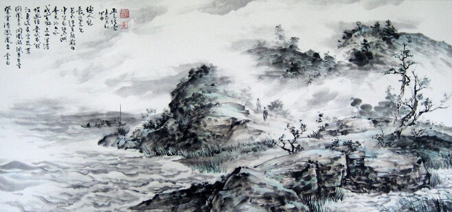 On Climbing in Nanjing to the Terrace of Phoenixes by Li Bai (Li Po)