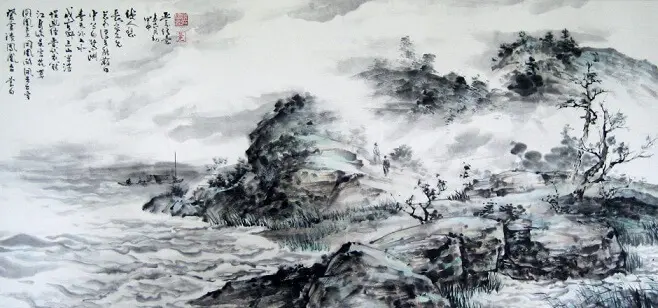On Climbing in Nanjing to the Terrace of Phoenixes by Li Bai (Li Po) -  Lüshi   History   Nature   Sorrow   Journey 