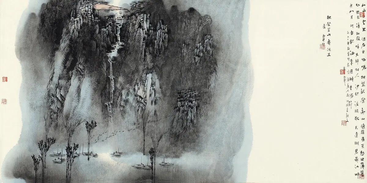 On Climbing orchid Mountain in the Autumn to Zhang by Meng Haoran -  Old Style Verse   Autumn   Mountain   Friendship 