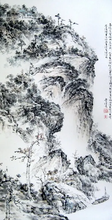 On Climbing Yan Mountain With Friends by Meng Haoran -  Regulated Verse   Time   History   Monument 