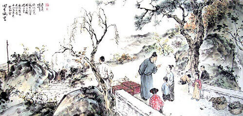 Coming Home ( Returning Home )