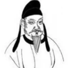 Cui Tu