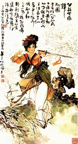 A Song of Dagger-dancing to a Girl-pupil of Lady Gongsun by Du Fu