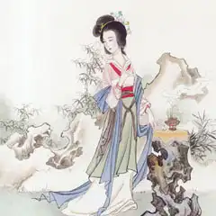 Du Qiuniang