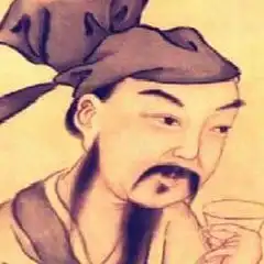 Du Xunhe