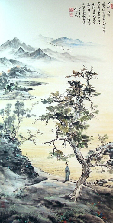 Early Autumn by Xu Hun