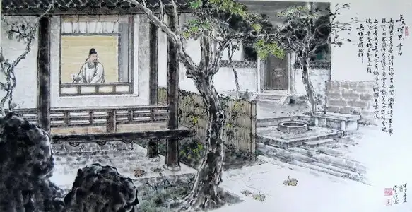 Endless Yearning I by Li Bai (Li Po) -  Melancholy  Yearning  TangDynasty 