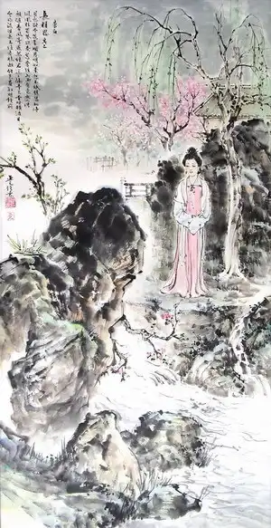 Endless Yearning II by Li Bai (Li Po) -  Gushi   Love   Separation   Longing   Night   Music 