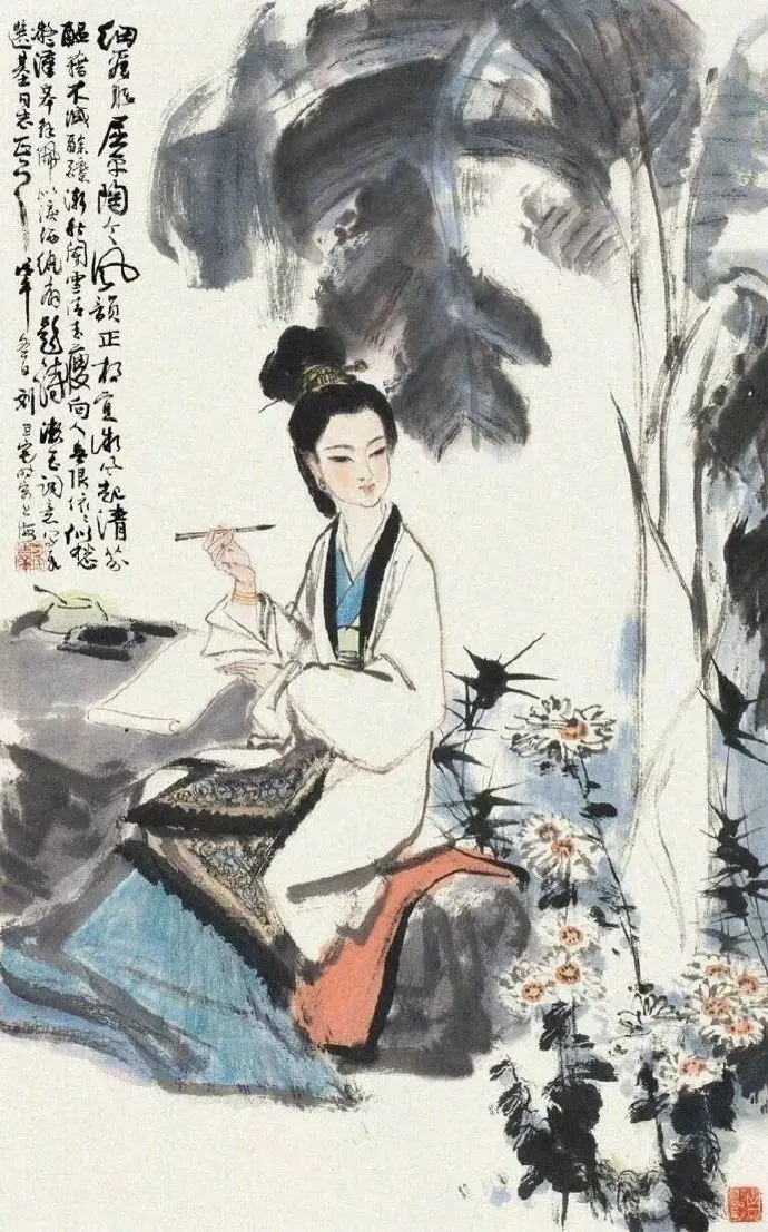 Joy of Eternal Union by Li Qingzhao -  Song Dynasty Ci   Jingkang Trauma   Lantern Festival   Refugee Consciousness 