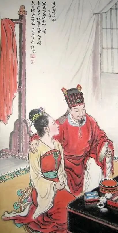On the Eve of Government Examinations to Secretary Zhang by Zhu Qingyu -  Jueju   Examination   Marriage   Anxiety   Doubt 