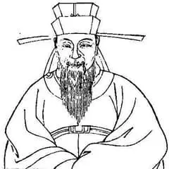 Fan Chengda