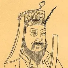 Fan Zhongyan