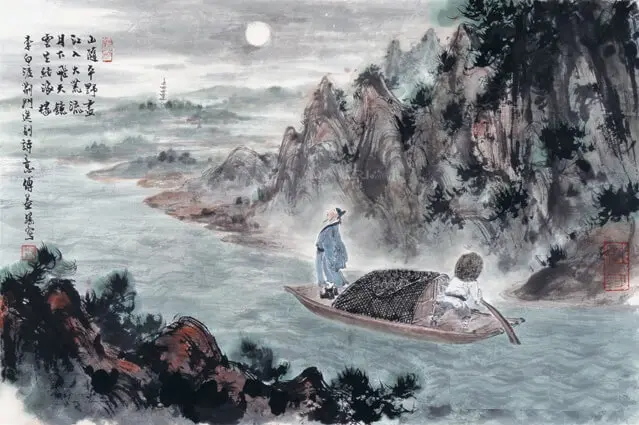 Bidding a Friend Farewell at Jingmen Ferry by Li Bai (Li Po) -  Lüshi   Journey   Nature   Moon   Parting   Nostalgia 