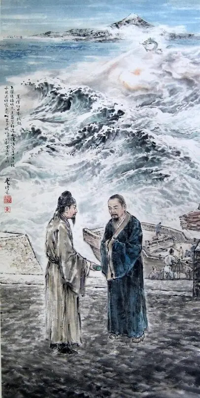 Farewell to a Japanese Buddhist Priest Bound Homeward by Qian Qi -  Lüshi   Buddhism   Journey   Friendship   Nature   Ocean 