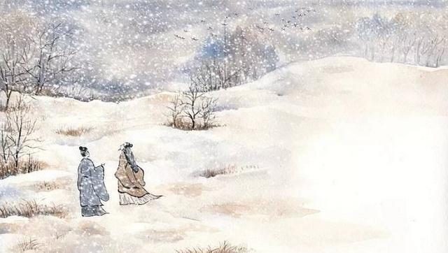 Farewell to a Lutist by Gao Shi