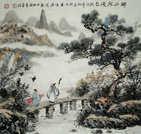 A Farewell to Cui by Pei Di -  Jueju   Nature   Friendship   Solitude   Journey 