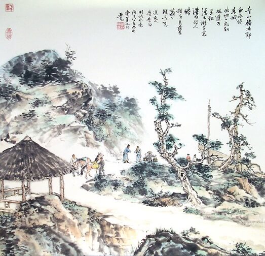 A Farewell to a Friend by Li Bai (Li Po)