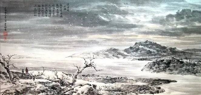 A Farewell To Li Duan by Lu Lun -  Regulated Verse   Farewell   Winter   Friendship 