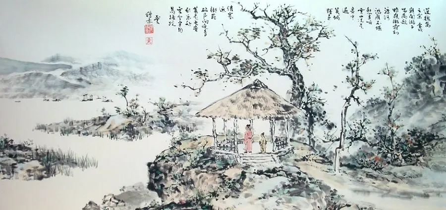 A Farewell to Wei Wan by Li Qi -  Lüshi   Autumn   Parting   Journey   Sorrow   Friendship 