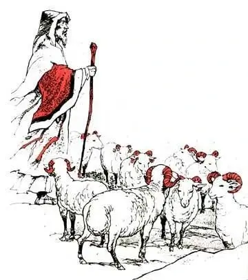 Su Wu to His Wife by Su Wu 