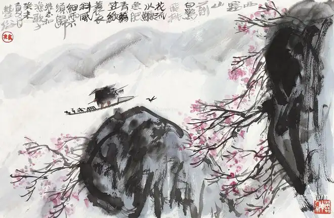 Fisherman's Song by Zhang Zhihe #Fish #Rain Fisherman's Song by Zhang Zhihe #Fish #Rain