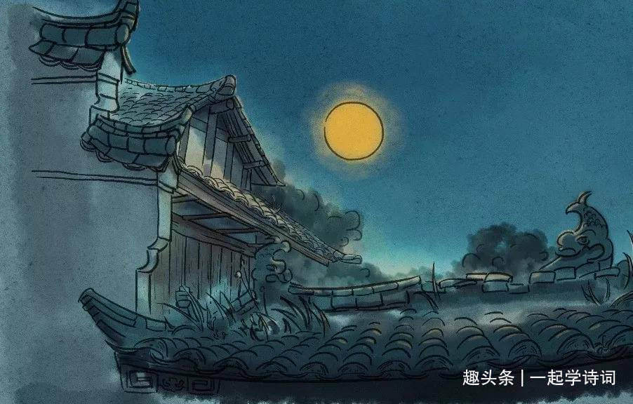 A Song of an Autumn Midnight by Li Bai (Li Po)
