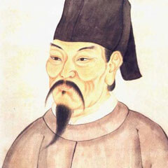 Gao Ding Poems