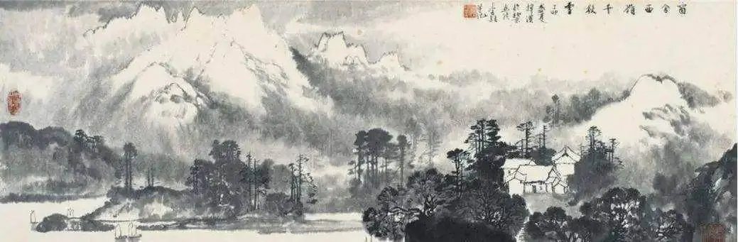 Jueju  (Two Golden orioles Sing in the Green Willows) by Du Fu -  Jueju   Nature   Spring   Joy   Home 