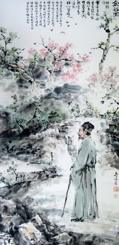 The Garden of the Golden Valley by Du Mu -  Late Tang Poetry   Huaigu Shi   Jingu Garden   Indifferent Nature   Historical Trauma 