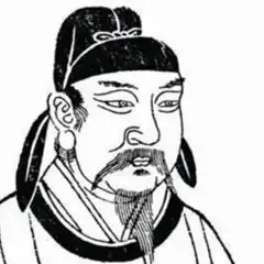 Han Hong